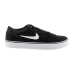 Кроссовки Nike SB CHRON 2