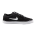 Кроссовки Nike SB CHRON 2