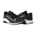Кроссовки Nike M ZOOMX SUPERREP SURGE