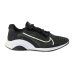 Кроссовки Nike M ZOOMX SUPERREP SURGE