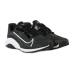Кроссовки Nike M ZOOMX SUPERREP SURGE