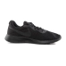 Кроссовки Nike TANJUN M2Z2