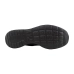 Кроссовки Nike TANJUN M2Z2