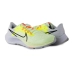 Кроссовки Nike AIR ZOOM PEGASUS 38