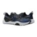 Кроссовки Nike SpeedRep