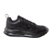 Кроссовки Nike AIR MAX AP