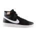 Кроссовки Nike Court Royale 2 Mid