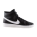 Кроссовки Nike Court Royale 2 Mid