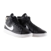 Кроссовки Nike Court Royale 2 Mid