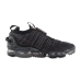 Кроссовки Nike AIR VAPORMAX 2020 FK