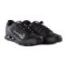 Кроссовки Nike REAX 8 TR MESH