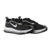 Кроссовки Nike Air Max AP
