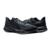 Кроссовки Nike DOWNSHIFTER 10