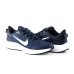 Кроссовки Nike Run All Day 2