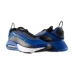 Кроссовки Nike Air Max 2090