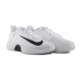 Кроссовки Nike Air Max VG-R