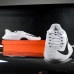 Кроссовки Nike Air Max VG-R