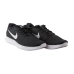 Кроссовки Nike FREE RN