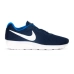 Кроссовки Nike Tanjun