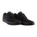 Кроссовки Nike SB SHANE