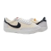 Кроссовки Nike KILLSHOT OG