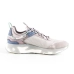Кроссовки Nike React Live