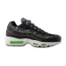Кроссовки Nike AIR MAX 95