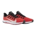 Кроссовки Nike QUEST 2 SE