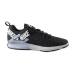 Кроссовки Nike ZOOM DOMINATION TR 2