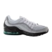 Кроссовки Nike Air Max VG-R
