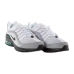 Кроссовки Nike Air Max VG-R