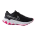 Кроссовки Nike Renew Ride 2