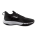 Кроссовки Nike PRECISION V FLYEASE