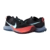 Кроссовки Nike AIR ZOOM TERRA KIGER 7