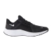 Кроссовки Nike QUEST 4