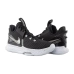 Кроссовки Nike LeBron Witness 5