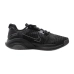 Кроссовки Nike SuperRep Surge