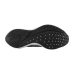 Кроссовки Nike AIR ZOOM VOMERO 16