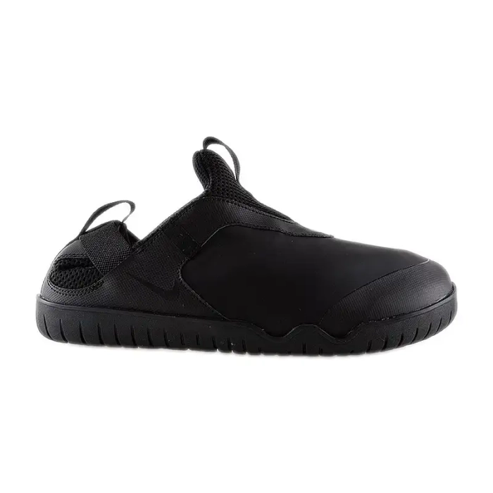 Кроссовки Nike Air Zoom Pulse