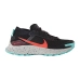 Кроссовки Nike PEGASUS TRAIL 3 GTX
