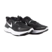 Кроссовки Nike React Miler