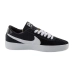 Кроссовки Nike SB BRUIN REACT