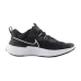 Кроссовки Nike React Miler 2