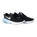 Кроссовки Nike AIR MAX EXCEE
