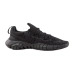 Кроссовки Nike FREE RN 5.0 NEXT NATURE