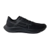 Кроссовки Nike Air Zoom Pegasus 38