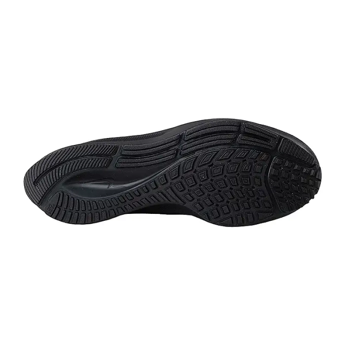 Кроссовки Nike Air Zoom Pegasus 38