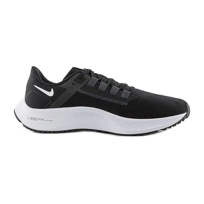 Кроссовки Nike AIR ZOOM PEGASUS 38