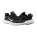 Кроссовки Nike FREE RN 5.0 NEXT NATURE