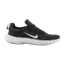 Кроссовки Nike FREE RN 5.0 NEXT NATURE